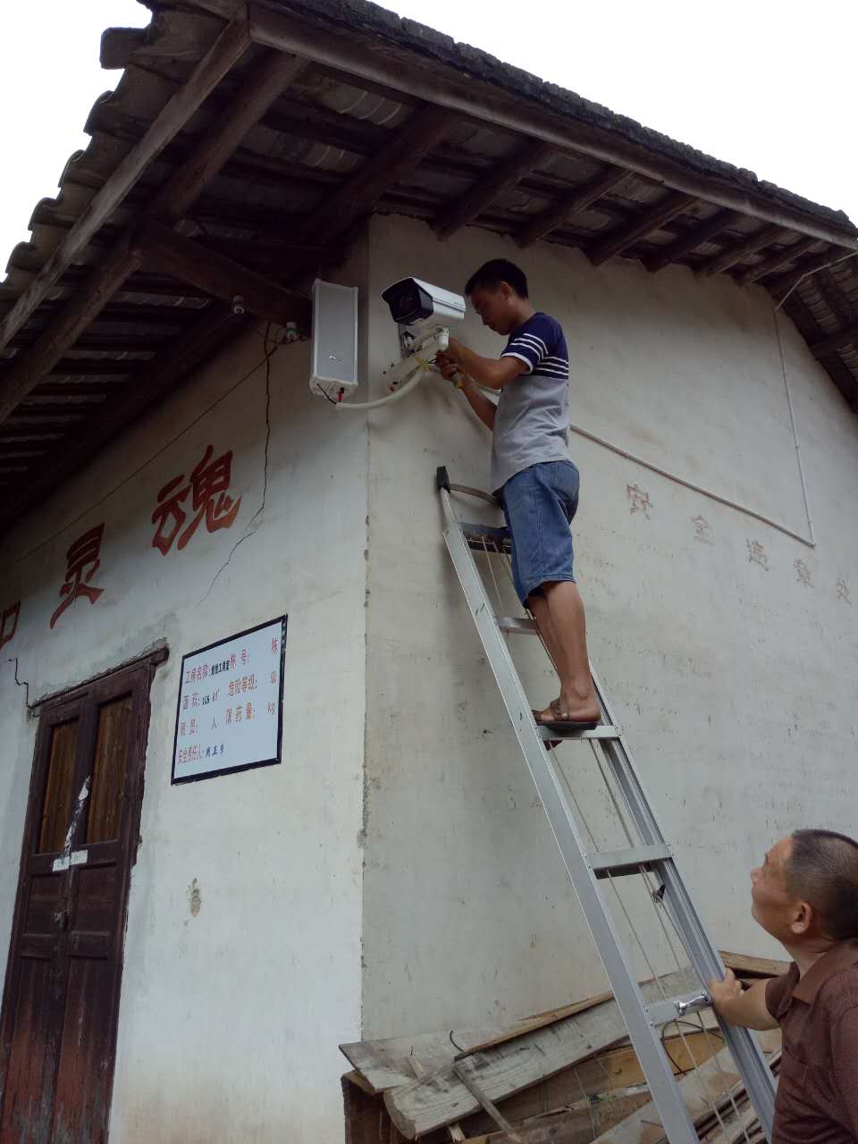 浏阳市海云网络电子科技有限公司,浏阳安防监控系统,浏阳考勤系统,停车场系统哪里的好