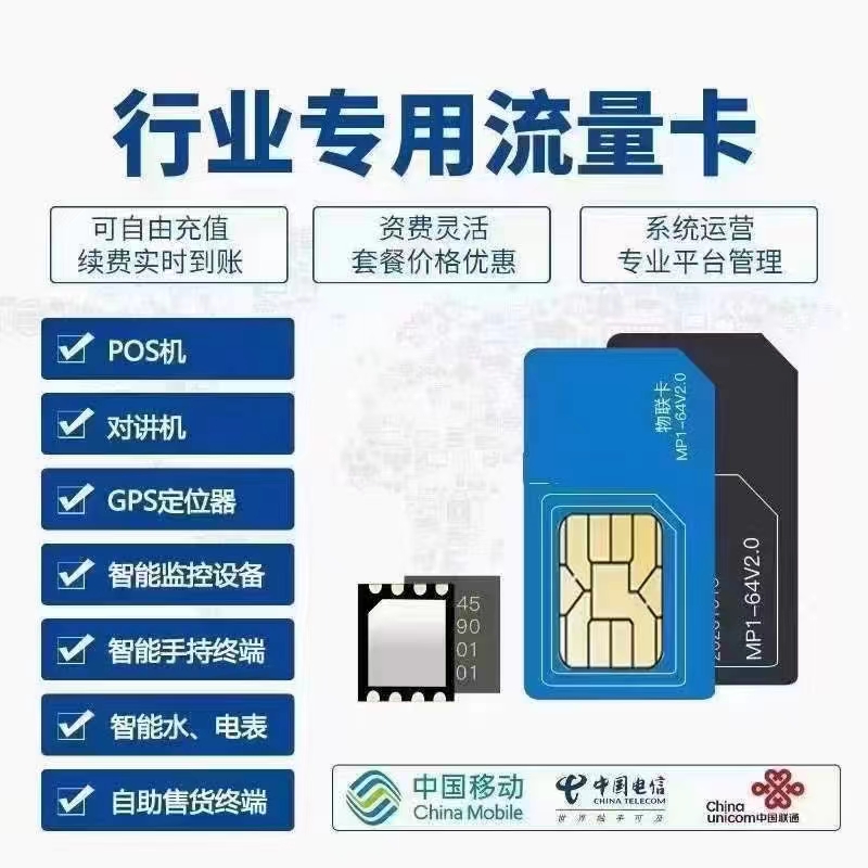 浏阳市海云网络电子科技有限公司,浏阳安防监控系统,浏阳考勤系统,停车场系统哪里的好