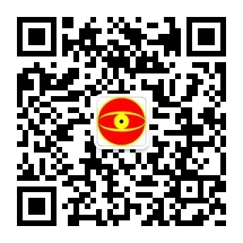 浏阳市海云网络电子科技有限公司,浏阳安防监控系统,浏阳考勤系统,停车场系统哪里的好